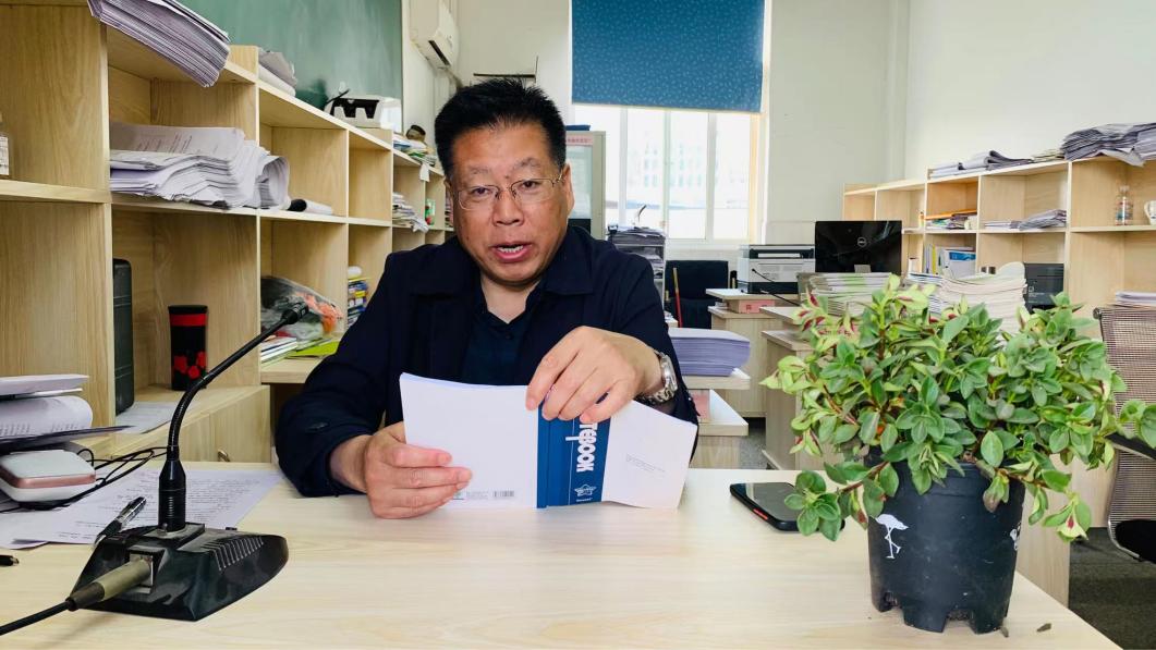 淮海中(zhōng)學高一(yī)年級召開(kāi)2023年下(xià)學期家長會