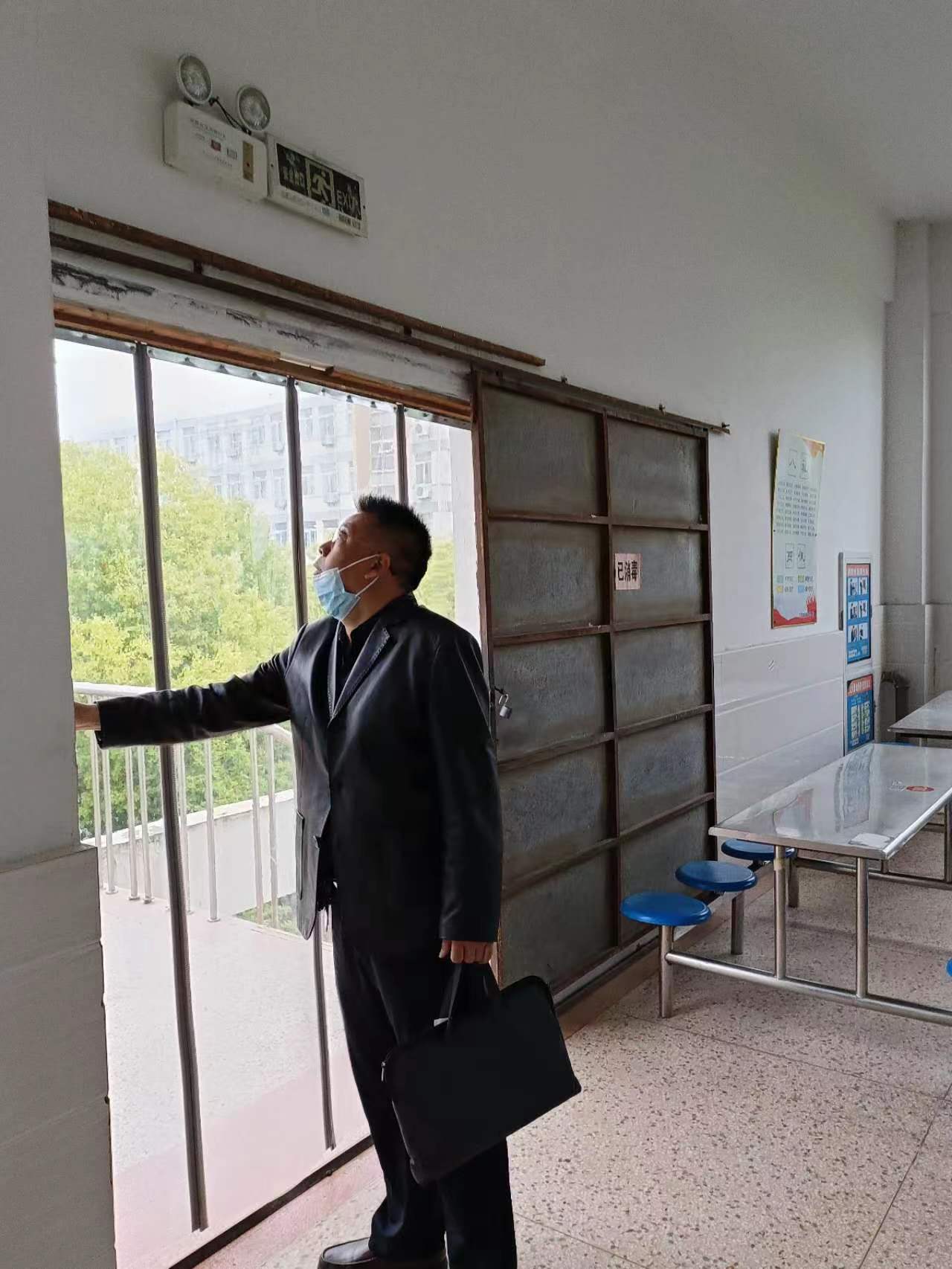 總務處開(kāi)展消防專項檢查